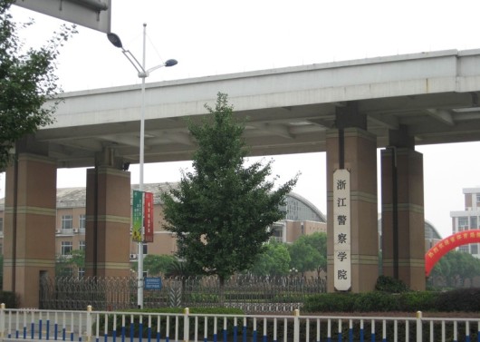 浙江省警察學院錄音棚設計 浙江省警察學院錄音棚設計