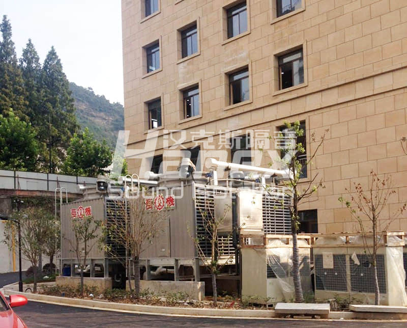 杭州第七人民醫(yī)院冷卻塔及風(fēng)冷熱泵噪聲治理現(xiàn)場 杭州第七人民醫(yī)院冷卻塔及風(fēng)冷熱泵噪聲治理現(xiàn)場