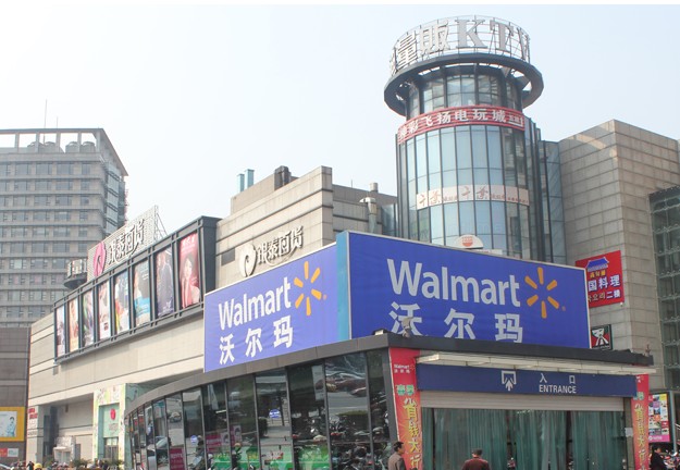 金華沃爾瑪風機降噪 金華沃爾瑪風機降噪