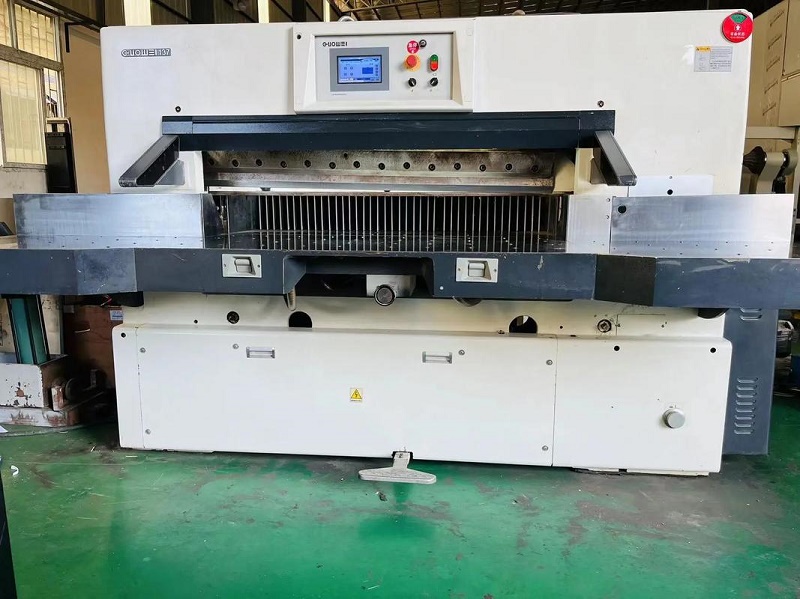 切紙機工作時，樓下聲音很大如何解決？